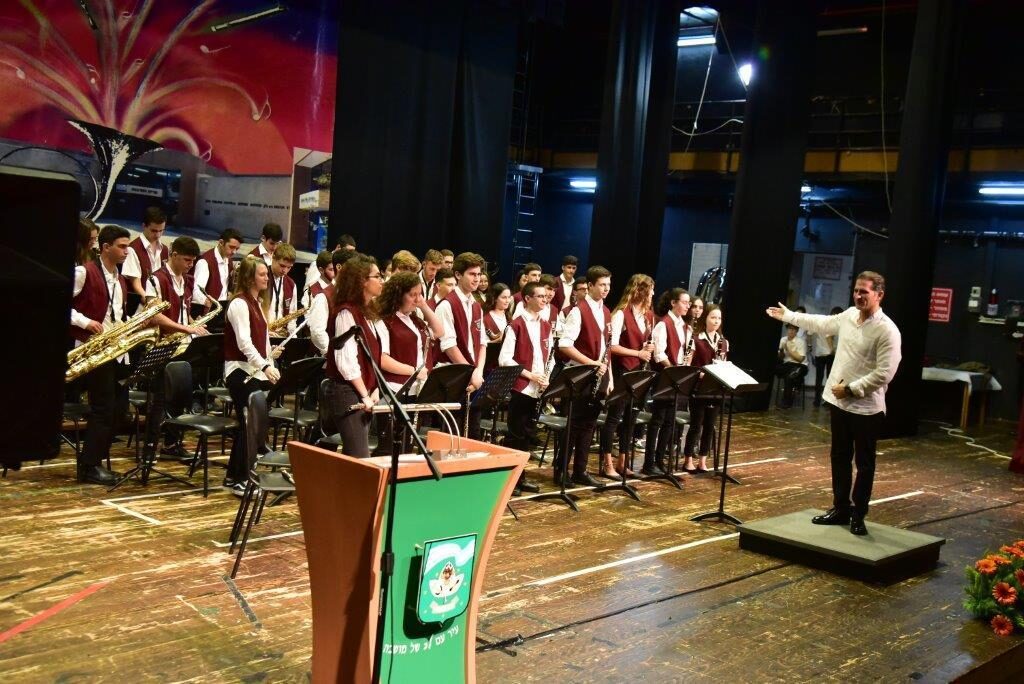 Ness Ziona Youth Orchestra